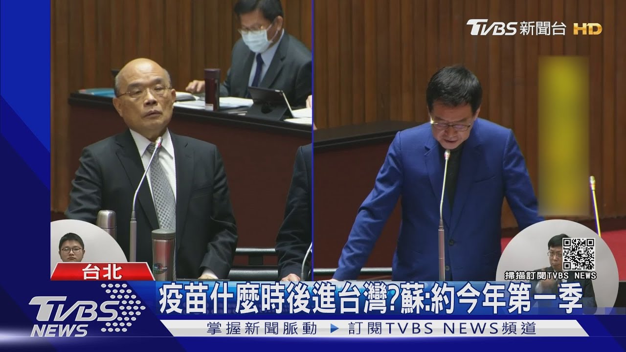 蘇揆指點邱太三兩岸交流 藍委批「越權」