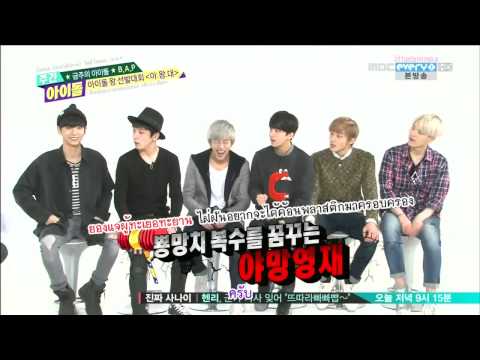 [ซับไทย]B.A.P - Weekly Idol 140305《Full/HD》