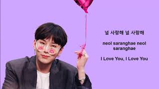 YONG JUN HYUNG (용준형) - 사랑해 (I LOVE U) (Eng/Hangul/Lyrics)