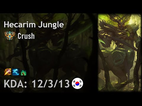 Hecarim Jungle vs Evelynn - Crush - KR Challenger Patch 6.18