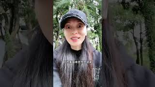 [問卦] 怎麼有這麼狂的陸配