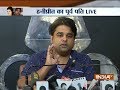 Honeypreet is not Ram Rahim's adopted daughter claims Vishwas Gupta