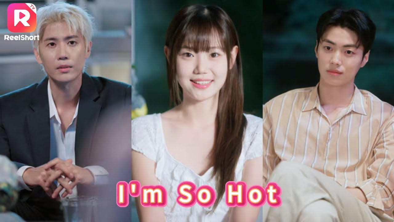 [I'm So Hot] ReelShort 숏폼 드라마 / 터치로 상금을 올리는 예능 속, 짝사랑한 아저씨 군인과의 재회