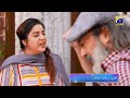 Inteqam | Episode 09 Promo | Tonight | at 7:00 PM only on Har Pal Geo