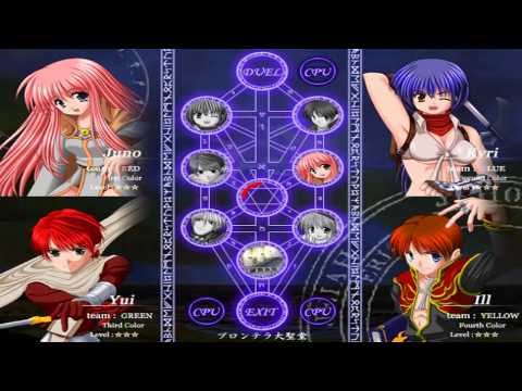 Crista Caelestis Game Sample - PC/Doujin