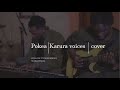 Pokea | karura voices - cover | Gitonga x Ivy Njoki