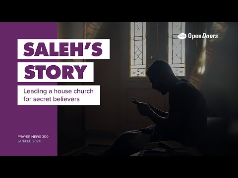 Witness21 Editor  2024 01 10