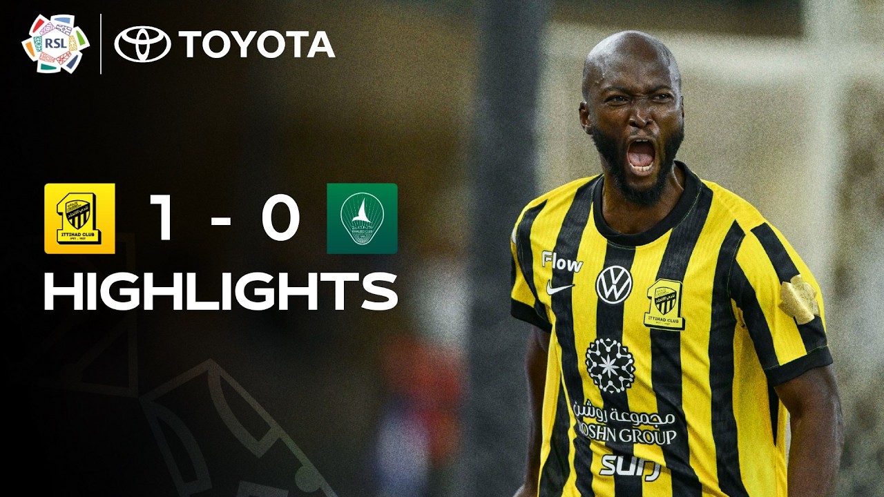 Al Ittihad vs Al Khaleej Highlights