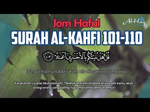 Jom Hafal : Surah Al-Kahfi 101-110 | Rumi & Terjemahan