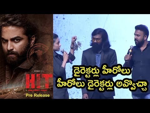 Rahul Ramakrishna And Tharun Bhascker at HIT Movie Pre Release Event