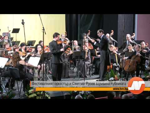 55 MMD OTKRIVANE 13 03