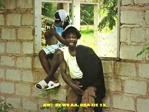 Noble Jay - Bra Fie ft. Dpass dropping soon. #noblejay #brafie #newmusic #dettydecember #jinglibers