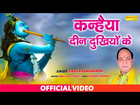 YouTube Fallback Thumbnail