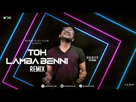 Toh Lamba Benni Remix || Vdj Abhishek World's Dj Club