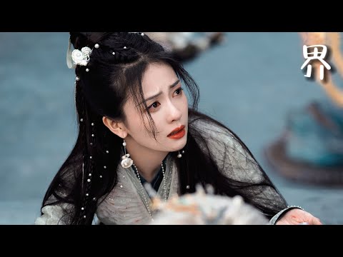 界 - 袁娅维 Tia Ray（电视剧长月烬明 OST MV）桑酒 & 冥夜 Till The End Of The Moon