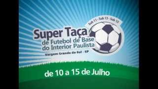 preview picture of video 'Super Taça de Futebol de Base 2012 - Vargem Grande do Sul/SP'