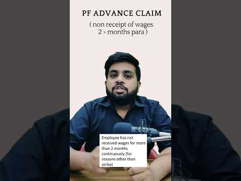 non receipt of wages more than 2 months para in PF advance claim form 31 #pf #epf #epfo #pfclaim