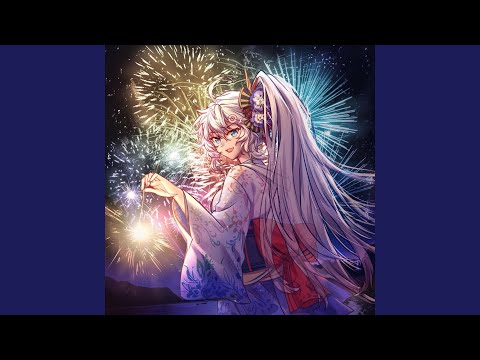 The Cure (Nightcore) (feat. EQRIC, PHARAØH & Ceara Cavalieri)