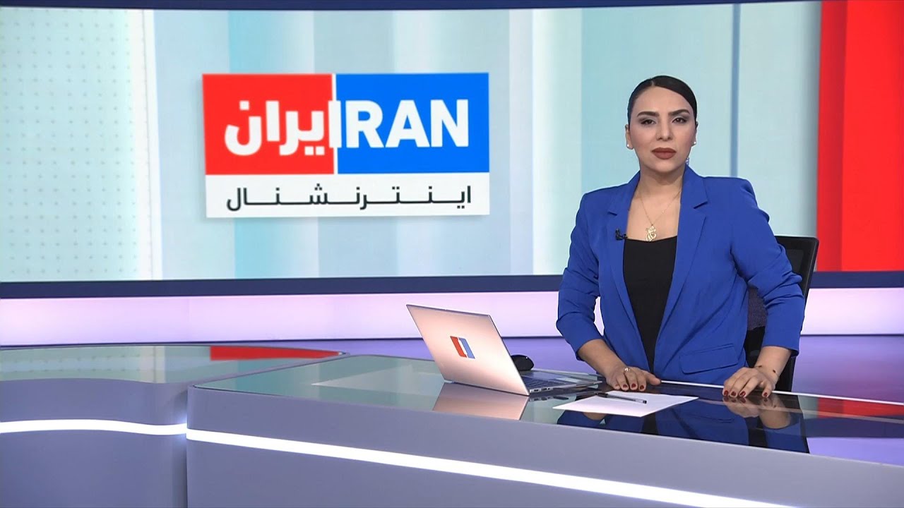 اخبار بامدادی | دوشنبه ۱۹ آبان