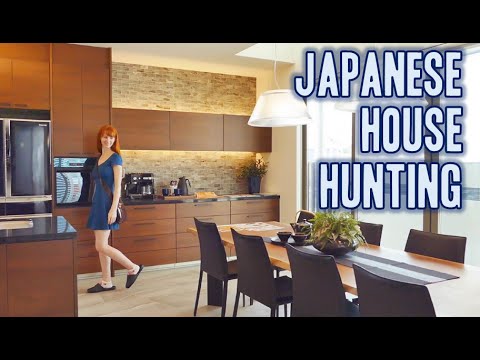 マイホームまでの道のり！ Buying a house in Japan!