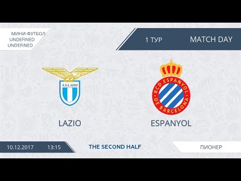 AFL17. Futsal. Day 1. Lazio - Espanyol. The second half