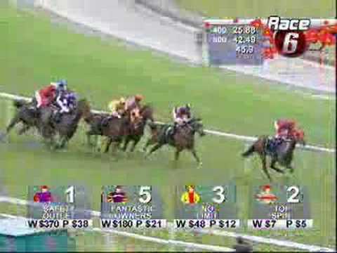 THREE RINGS TROPHY 08/02/08 - TOP SPIN