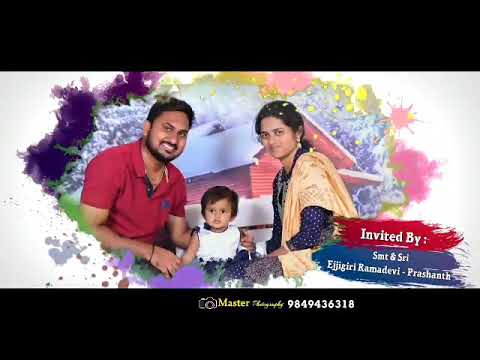 Jahnavi's first birthday promo