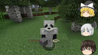 マイクラ実況パート７