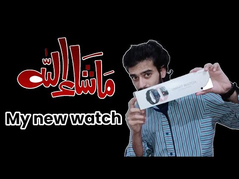 Nerunsa smart watch q23 review | Unboxing my smart watch