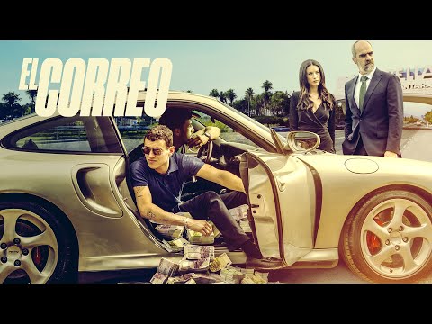Трейлер
