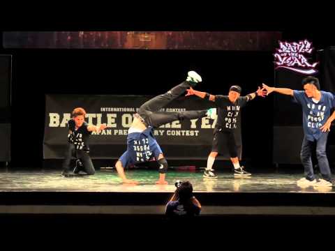 BATTLE OF THE YEAR 2013 JAPAN【tukabel】