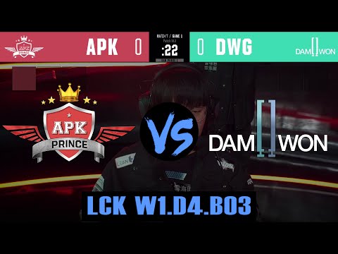 APK Prince vs DAMWON Gaming ► LCK W1.D4.BO3 ► Spring ► APK vs DWG