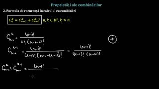Proprietățile combinărilor