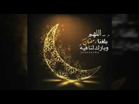 𝗨𝗿𝗱𝘂 𝗡𝗮𝗮𝘁 Lailatul Qadr Hai Aakhri Taq Main Full Nazam ရေနောက်ငါးသား