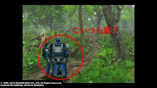 [FINAL FANTASY VIII実況]#05～誰？こいつ？～