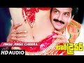 Lorry Driver JINGU JINGU CHEERA Song Balakrishna Vijayashanti Telugu Old Songs