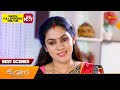 Bhavana - Best Scenes | 27 April 2024 | Surya TV Serial
