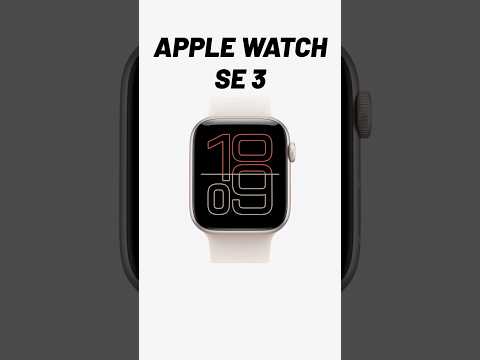 Apple Watch SE 3 - NEW FEATURES