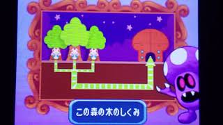 【情緒不安定実況】マリオ&ルイージRPG2×2をやっていくゾ！！！ part3
