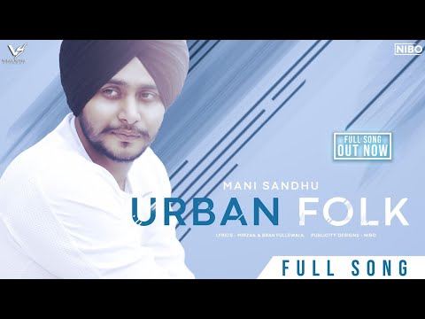 Urban Folk