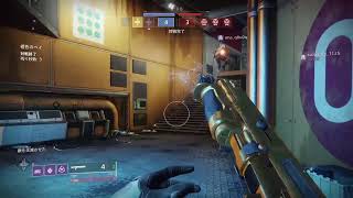 destiny2ライフリミット　フリーランス