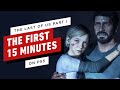 The Last of Us Part 1: The First 15 Minutes - PS5