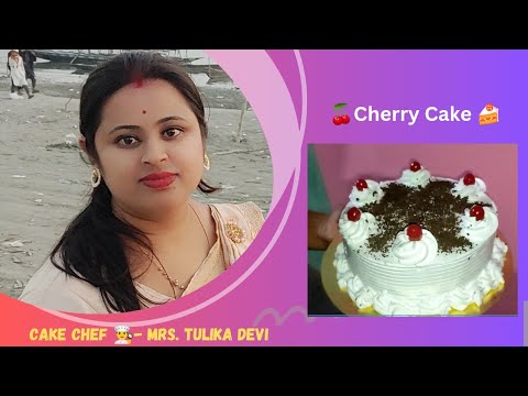 Indulge in Delight: CakesBake's  🍒Cherry Cake🍰