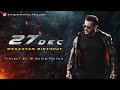 Salman Khan Birthday Status Salman Khan Birthday Salman Khan Status Salman Khan Shorts