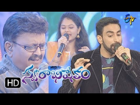 Swarabhishekam | 11th February 2018 | Full Episode | ETV Telugu
