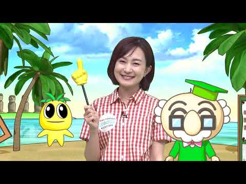 2023年9月9日(土)放送 新富町で自分たちの未来を創造！「しんとみ学び塾」
