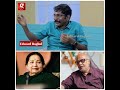 Journalist Mani Thug Life Ft Savukku Shankar Jayalalitha Reply Edward Raghul