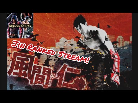 (PS4)Jin Ranked Stream! You already know...