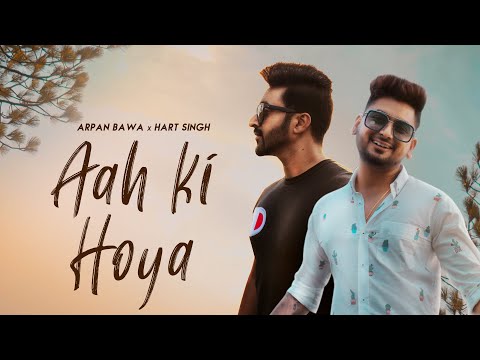 Hart Singh Aah ki hoya cover