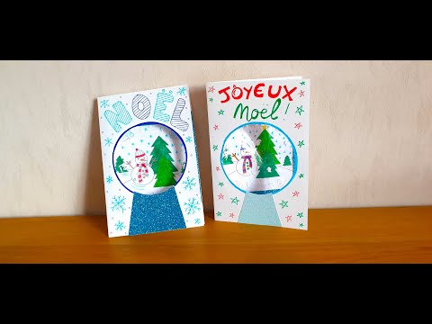 DIY de Noël | Fabriquer une carte de vœux boule à neige | activité créative pour enfants
